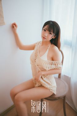 军长先婚后爱