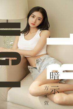 黑人真实处破女