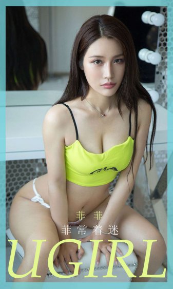 欧美性丝袜