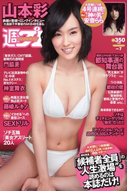 第9部分_新婚妻子(1